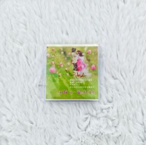 🆓💝 Gift with Purchase: Memo Pad